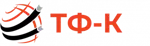 ТФ-К